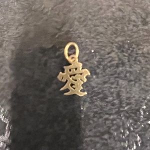 14k gold Chinese- good luck symbol